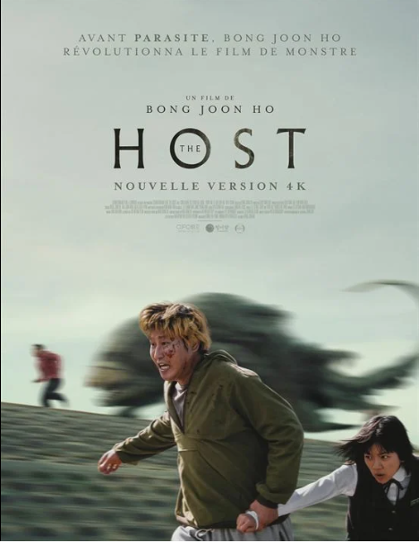 THE HOST